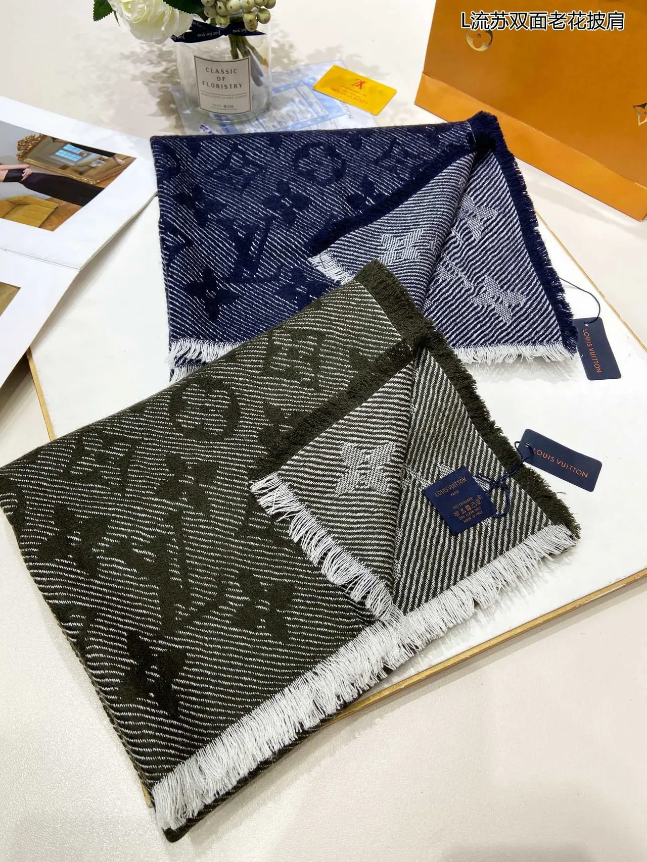 Louis Vuitton Army Green White Double-Faced Woven Monogram Pattern Shawl 3