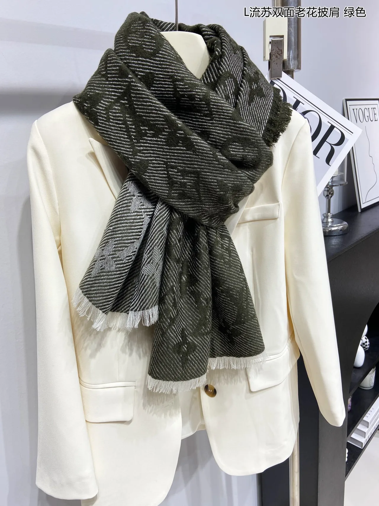 Louis Vuitton Army Green White Double-Faced Woven Monogram Pattern Shawl 4