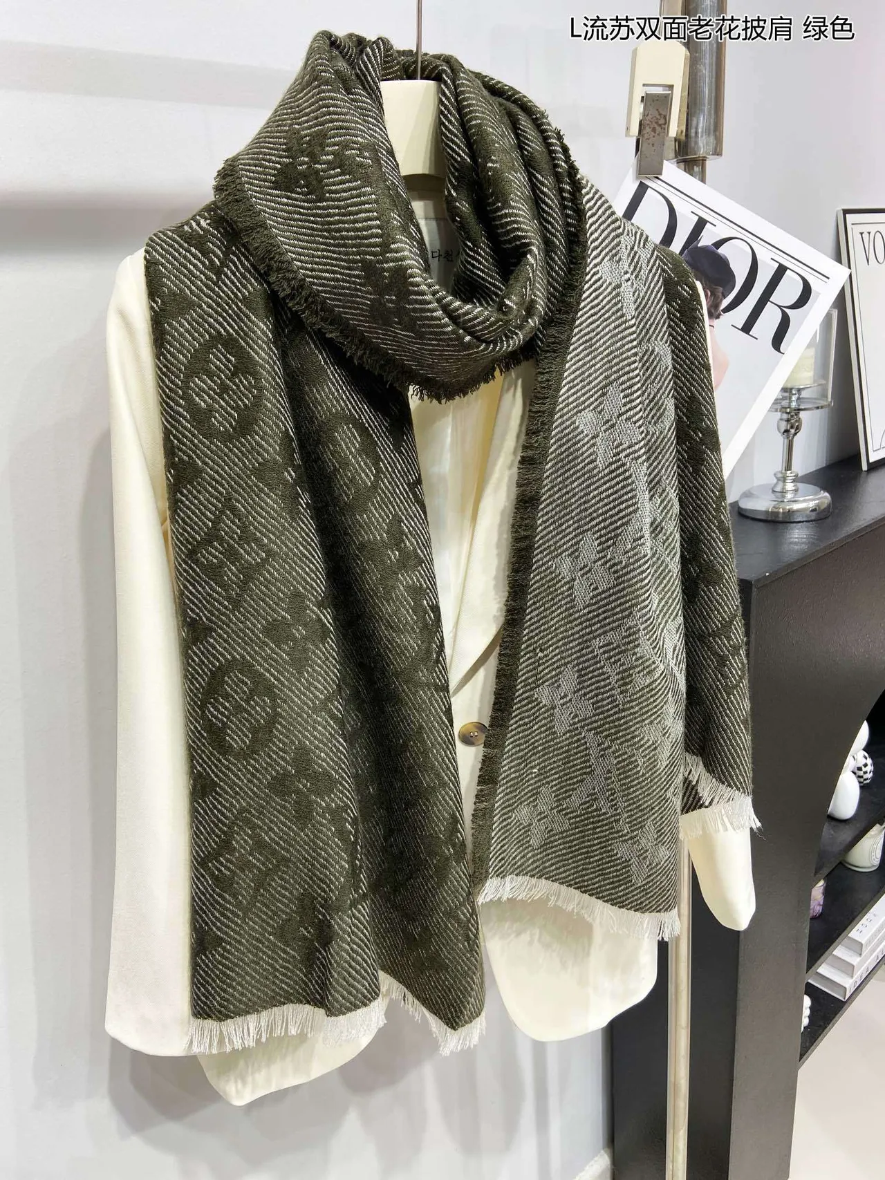Louis Vuitton Army Green White Double-Faced Woven Monogram Pattern Shawl 5