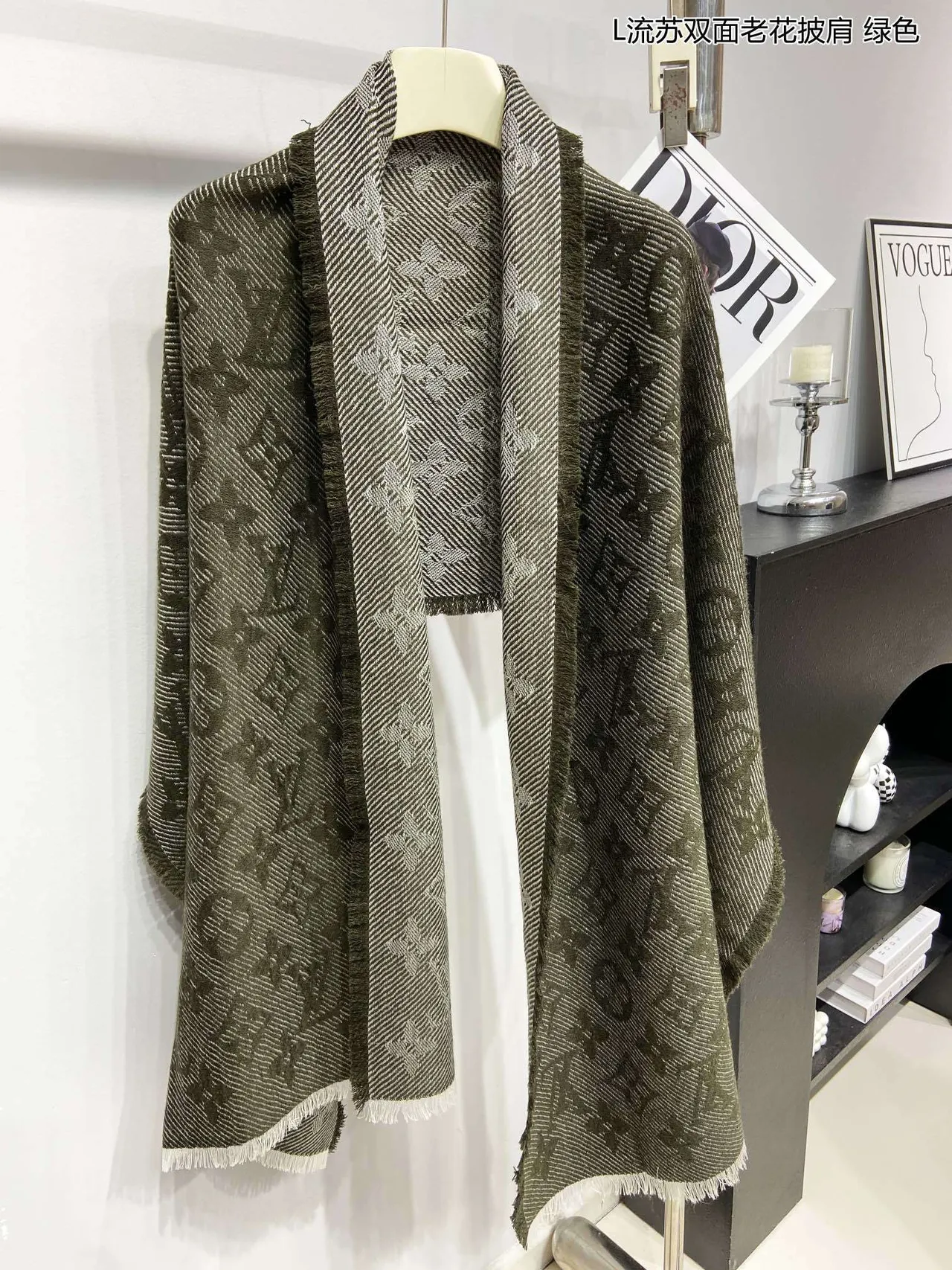 Louis Vuitton Army Green White Double-Faced Woven Monogram Pattern Shawl 7