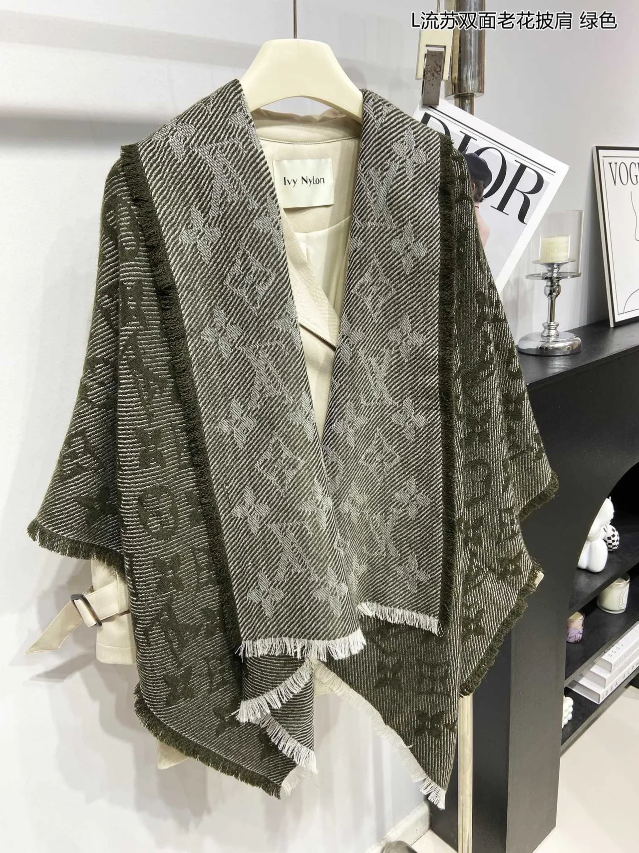 Louis Vuitton Army Green White Double-Faced Woven Monogram Pattern Shawl 8
