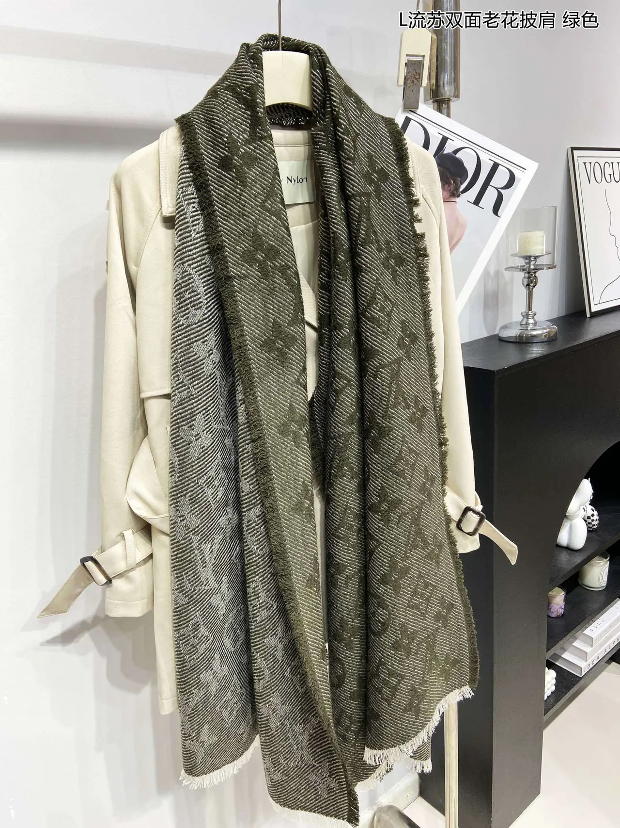 Louis Vuitton Army Green White Double-Faced Woven Monogram Pattern Shawl 9
