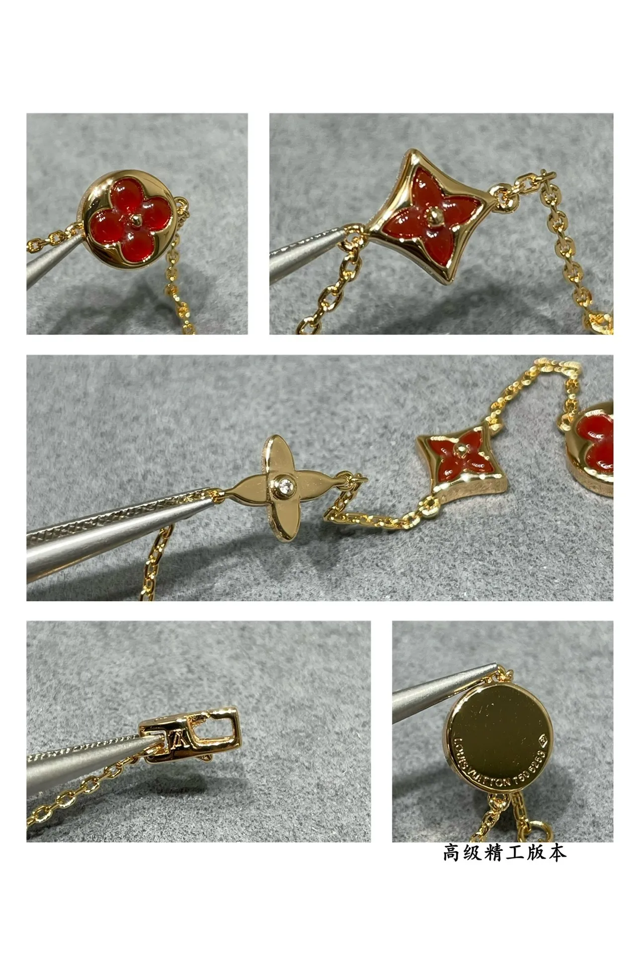 Louis Vuitton pulseira floral monograma charm corrente dourada vermelha esmaltada com motivos pulseira 6