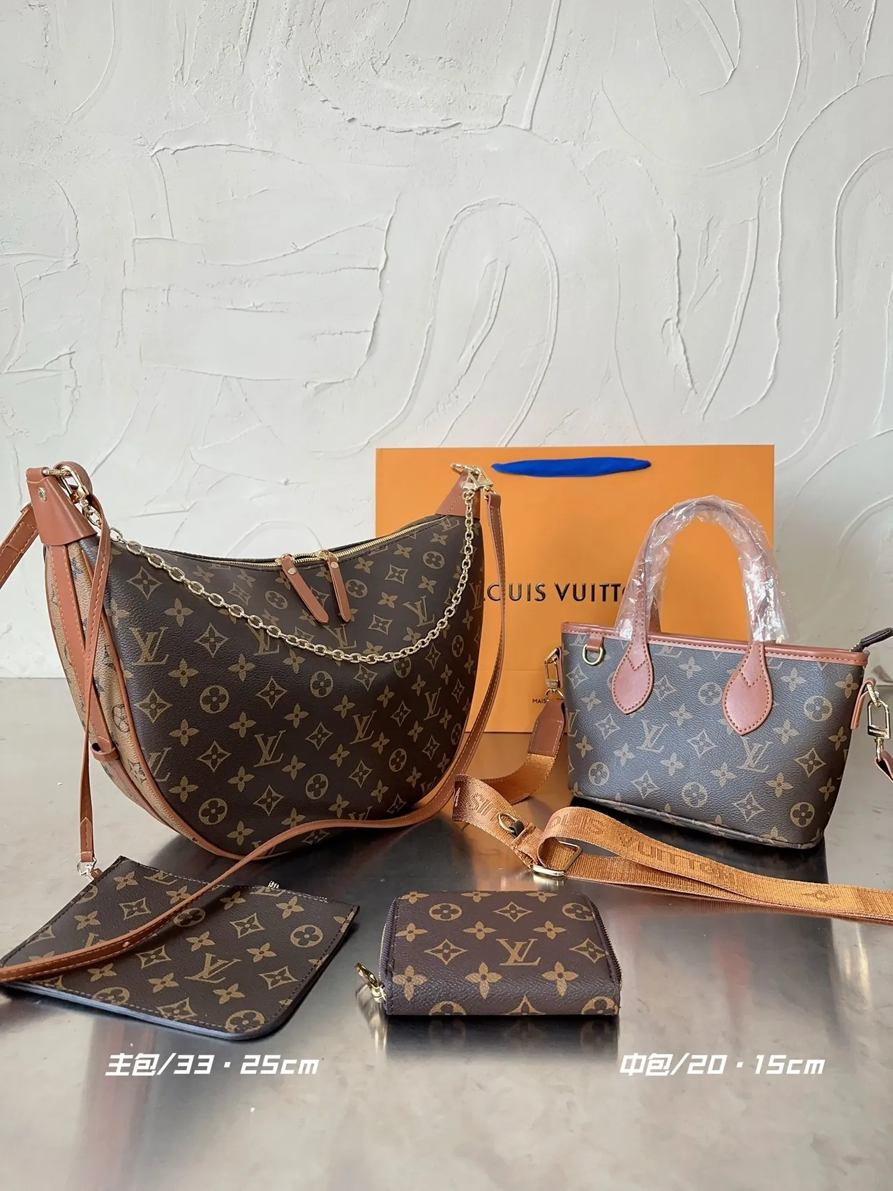 Louis Vuitton Hobo Marron Beige En Forme De Croissant Toile Monogrammée Sac Hobo 3