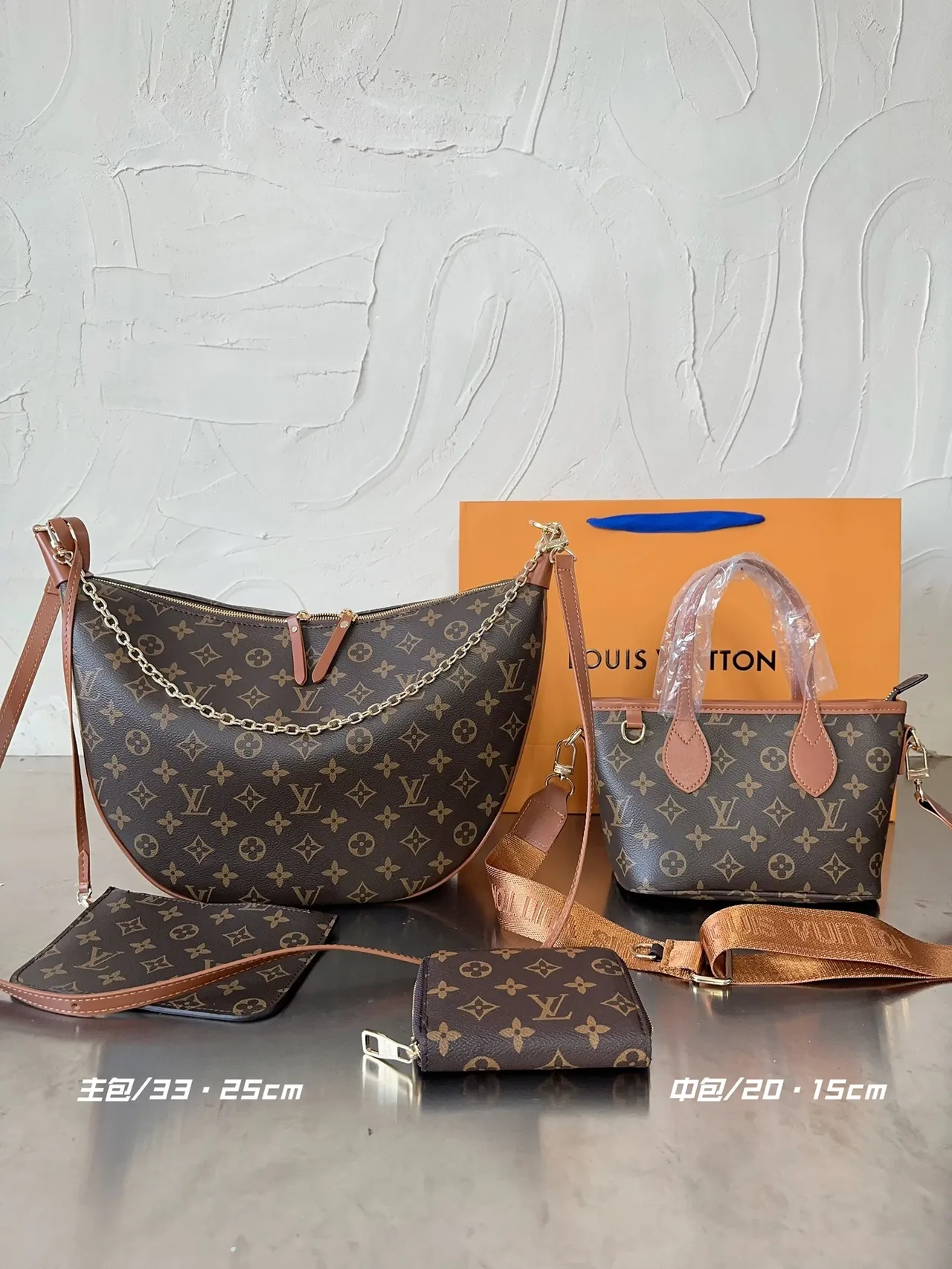 Louis Vuitton Hobo Marron Beige En Forme De Croissant Toile Monogrammée Sac Hobo 6