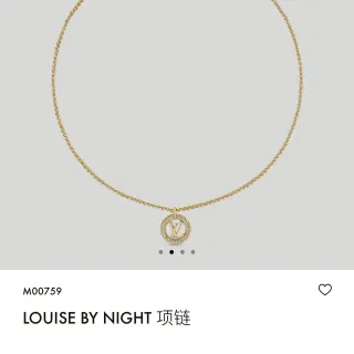 Louis Vuitton Louise By Night Colar Dourado Pavé Cristal Monograma
