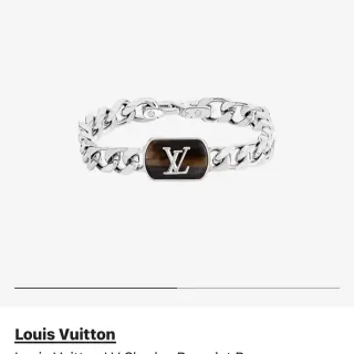 لويس فويتون LV Shades سوار بني فضي سلسلة كيرب كانكي مستطيل لوحة عين النمر