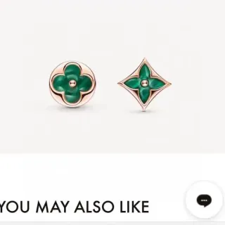 Brincos Louis Vuitton Monogram Flower Green Enamel Rose Gold