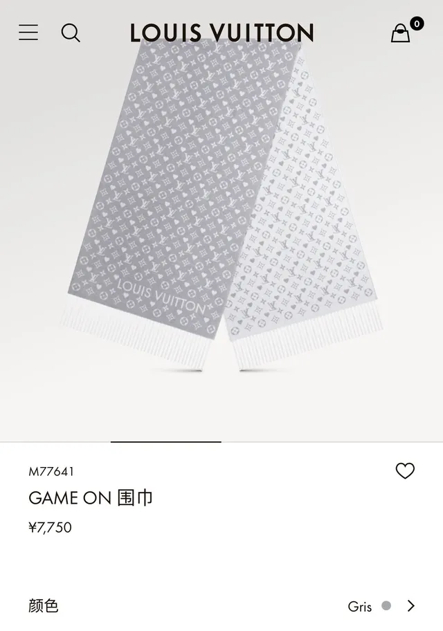 Louis Vuitton Monogram Print Bufanda de Cachemira reversible 2