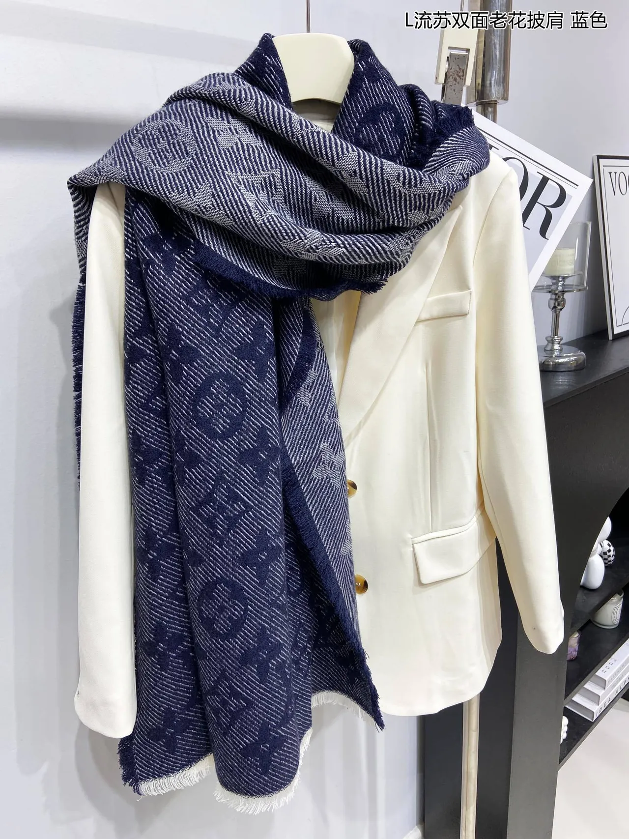 Louis Vuitton Châle Marine Beige Tissage Herringbone Double Face 6