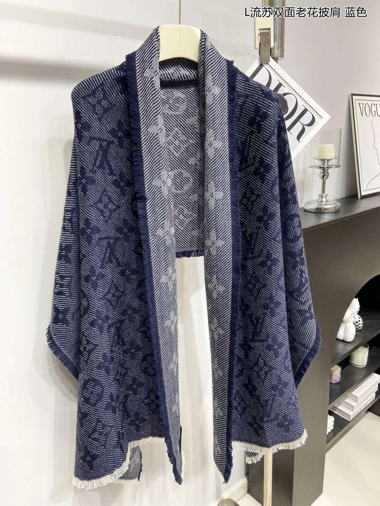Louis Vuitton Châle Marine Beige Tissage Herringbone Double Face 9