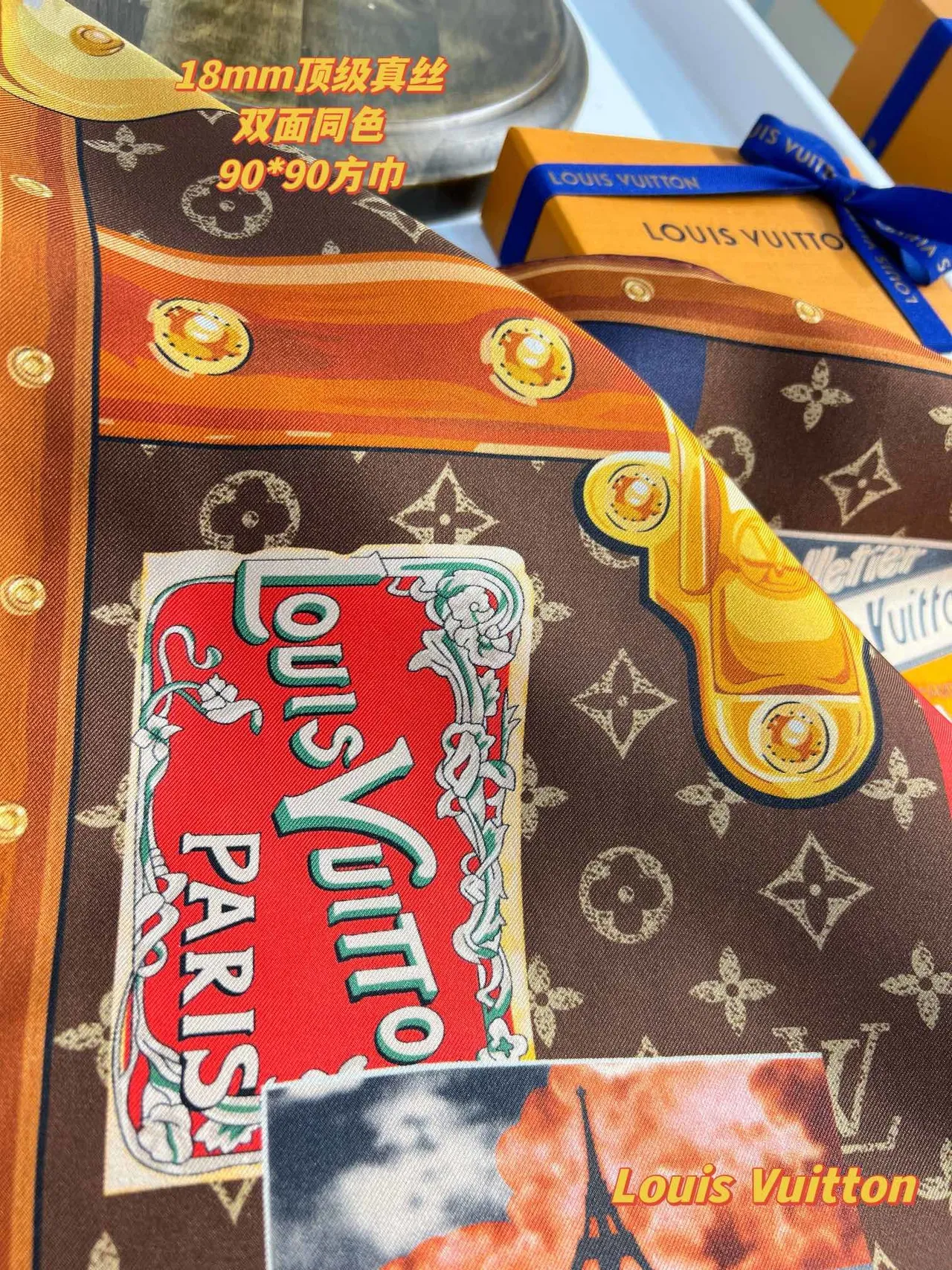Louis Vuitton Petite Malle Sticker-Decorated Monogram Canvas Suitcase 4