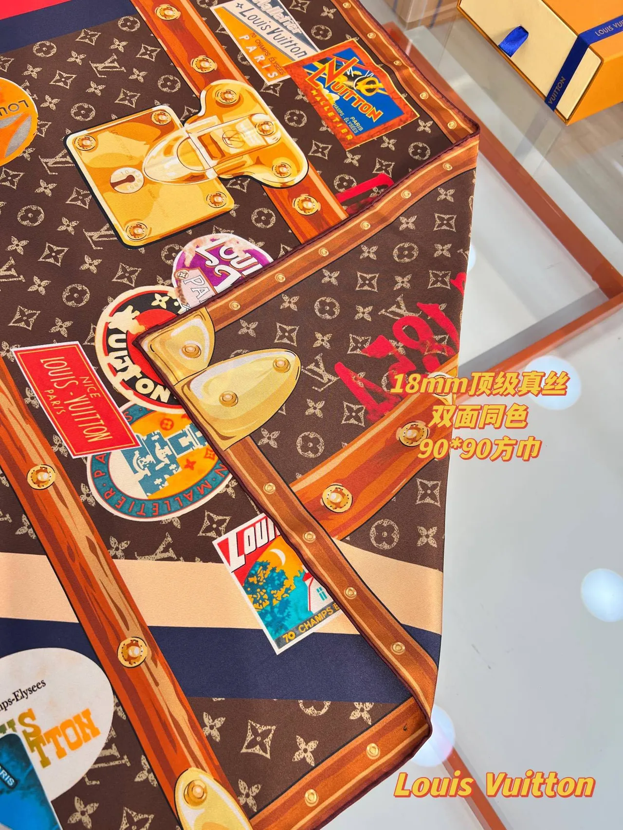 Louis Vuitton Petite Malle Sticker-Decorated Monogram Canvas Suitcase 6