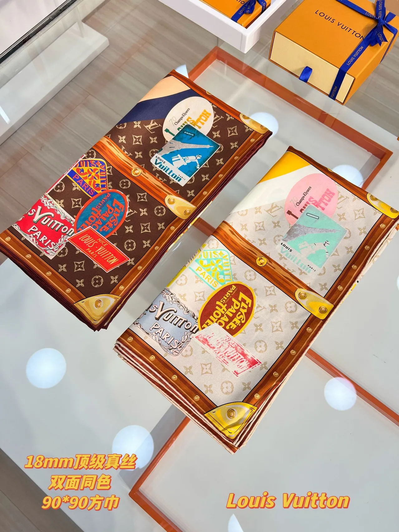 Louis Vuitton Petite Malle Sticker-Decorated Monogram Canvas Suitcase 9