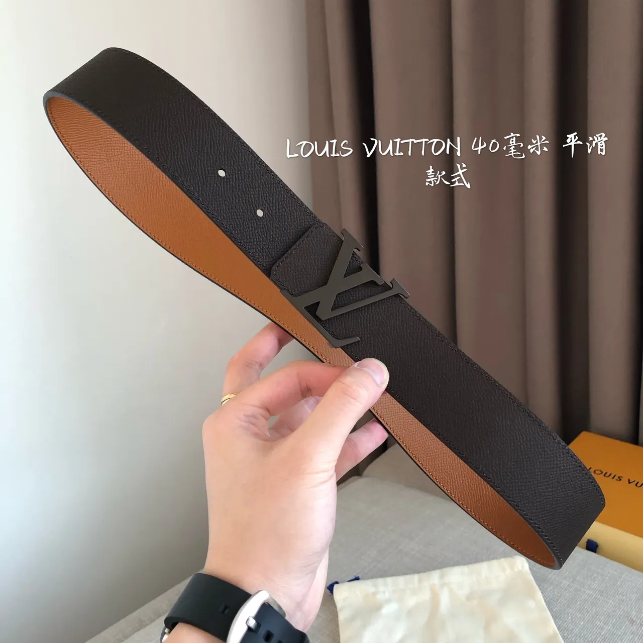 Louis Vuitton 可逆黑色米色皮革腰带 7