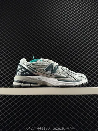 New Balance 1500 Zapatos de correr blancos grises turquesa 2