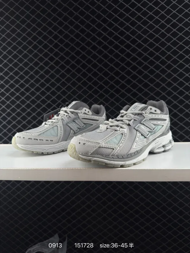 New Balance 1906R Light Gray Mesh Lifestyle Sneakers 3