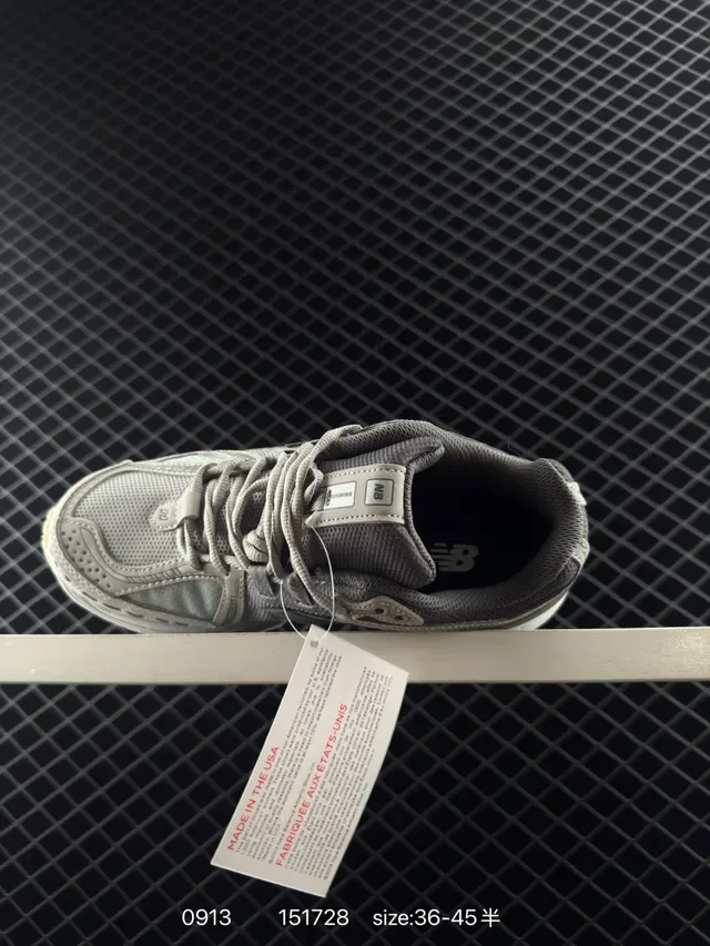 New Balance 1906R Light Gray Mesh Lifestyle Sneakers 5