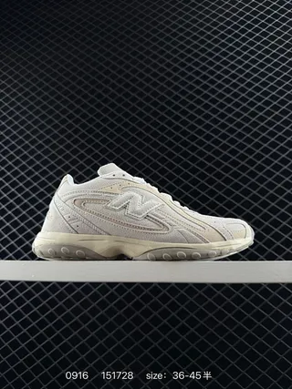 New Balance 204 সিরিজ বেইজ চাঙ্কি স্নিকার্স 2