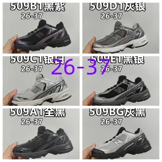 New Balance 509 কালো এবং ইরিডিসেন্ট বেগুনি লাইফস্টাইল স্নিকার