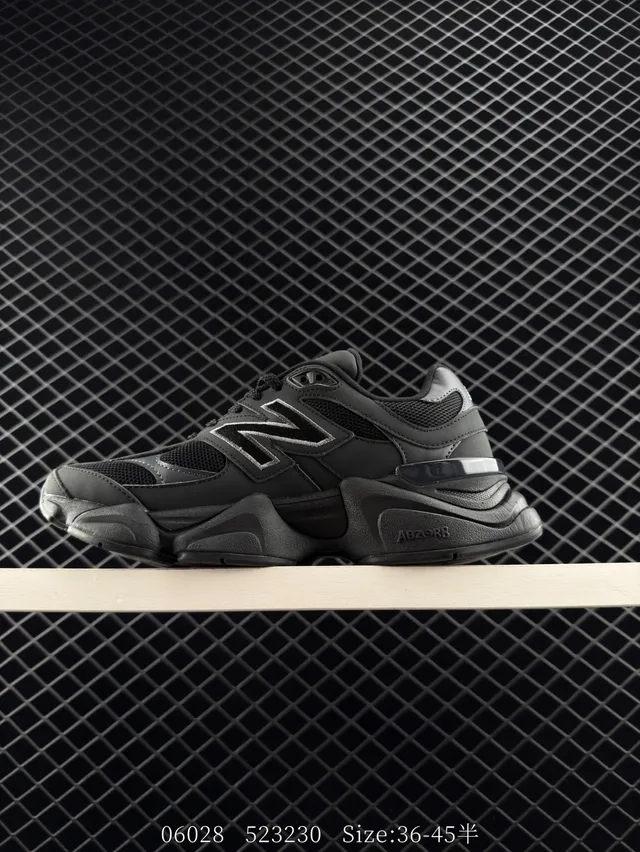 New Balance 523 কালো স্কাল্পটেড সোল মেশ এবং সিন্থেটিক ওভারলে চাঙ্কি স্নিকার 5
