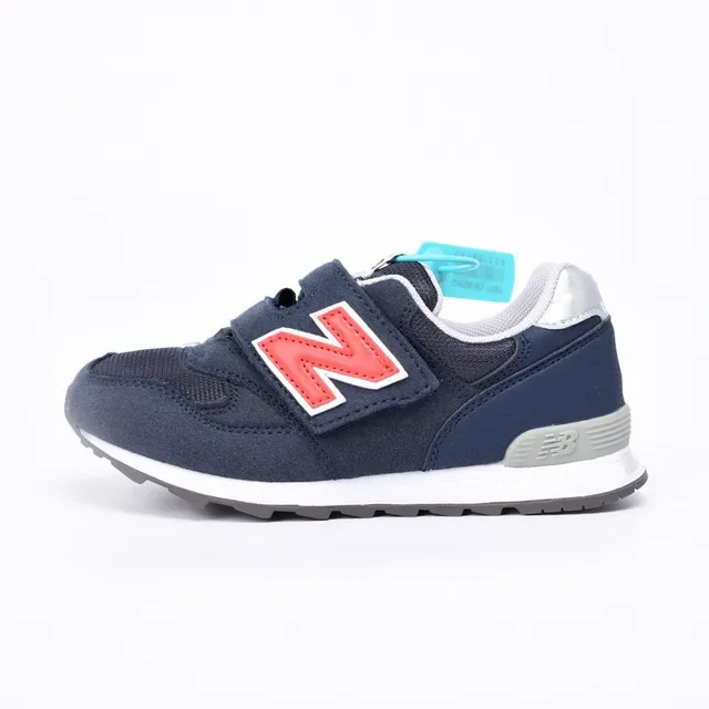 New Balance 574 银金属 Velcro 带 生活方式运动鞋 11