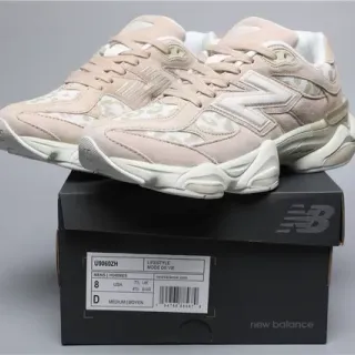 New Balance 9060 বেইজ লেপার্ড প্রিন্ট লাইফস্টাইল স্নিকার