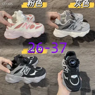 New Balance 9060 কালো ধূসর সোল BOA ডায়াল ক্লোজার মোটা স্নিকার্স