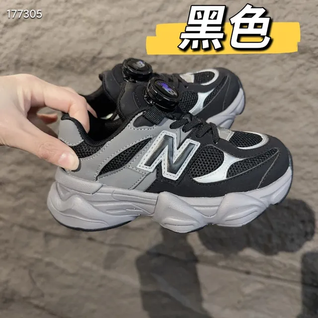 New Balance 9060 黑灰色鞋底 BOA 旋钮闭合 厚底运动鞋 3