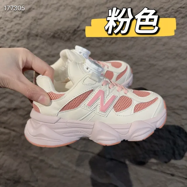 New Balance 9060 黑灰色鞋底 BOA 旋钮闭合 厚底运动鞋 4