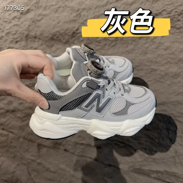 New Balance 9060 黑灰色鞋底 BOA 旋钮闭合 厚底运动鞋 5