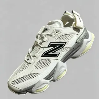 New Balance বেইজ ধূসর খোদাই করা মিডসোল পারফোরেটেড মেশ আপার চাঙ্কি স্নিকার্স