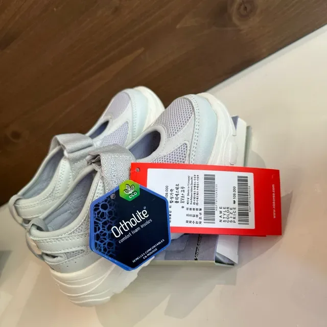 New Balance Kids Mary Jane Strap Mesh Lifestyle Sneakers 17