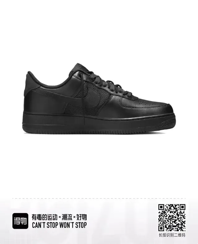 Nike Air Force 1 chaussures lifestyle noires 2