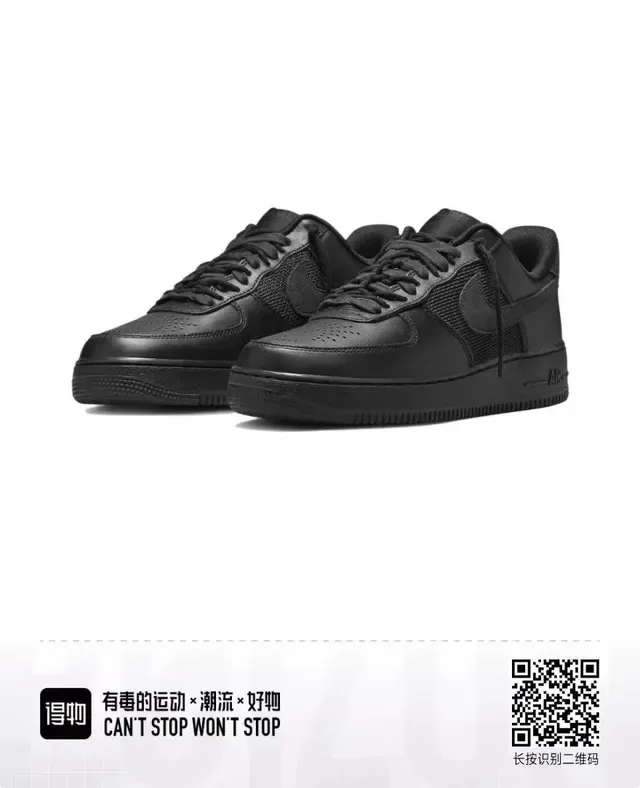 Nike Air Force 1 chaussures lifestyle noires 3