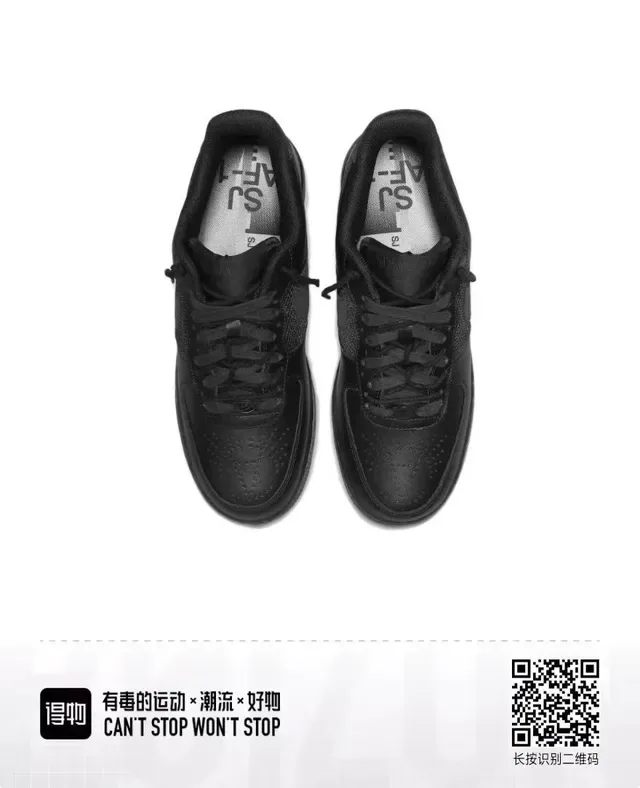 Nike Air Force 1 chaussures lifestyle noires 4