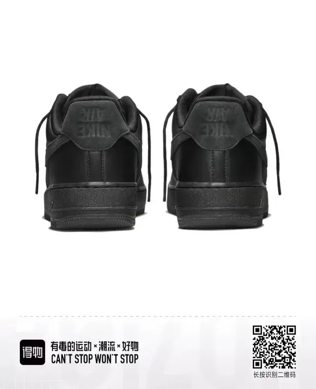 Nike Air Force 1 chaussures lifestyle noires 5