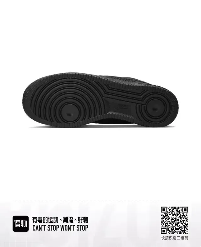 Nike Air Force 1 chaussures lifestyle noires 6
