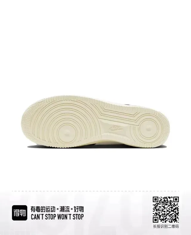 Nike Air Force 1 أسود أبيض كريمي حذاء أسلوب حياة 3