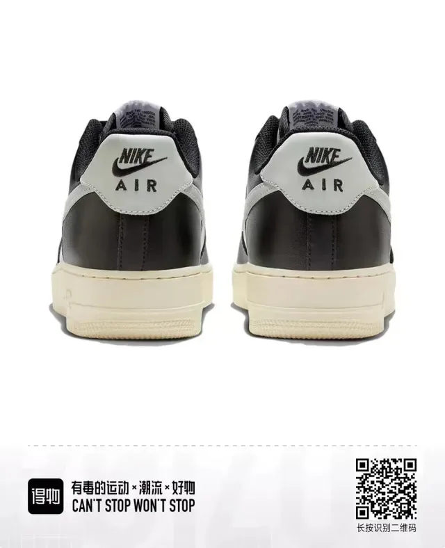 Nike Air Force 1 أسود أبيض كريمي حذاء أسلوب حياة 4