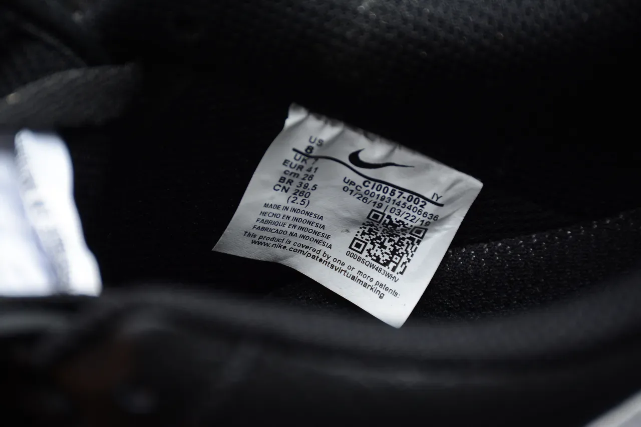 Nike Air Force 1 Black White Gum Lifestyle Sneakers 12