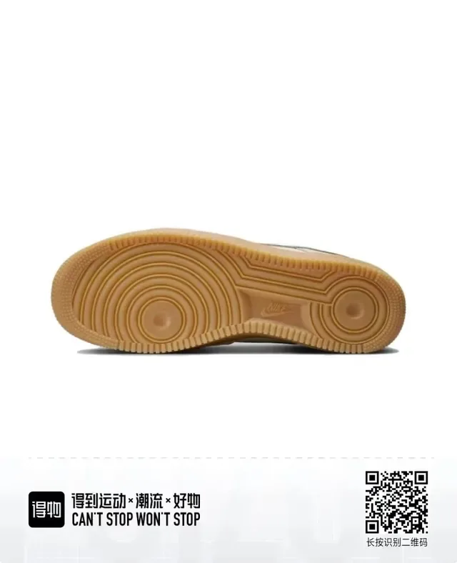 Nike Air Force 1 Low Neutral Tonal Lifestyle Sneakers 5