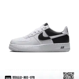 Nike Air Force 1 Chaussures Lifestyle blanc et noir