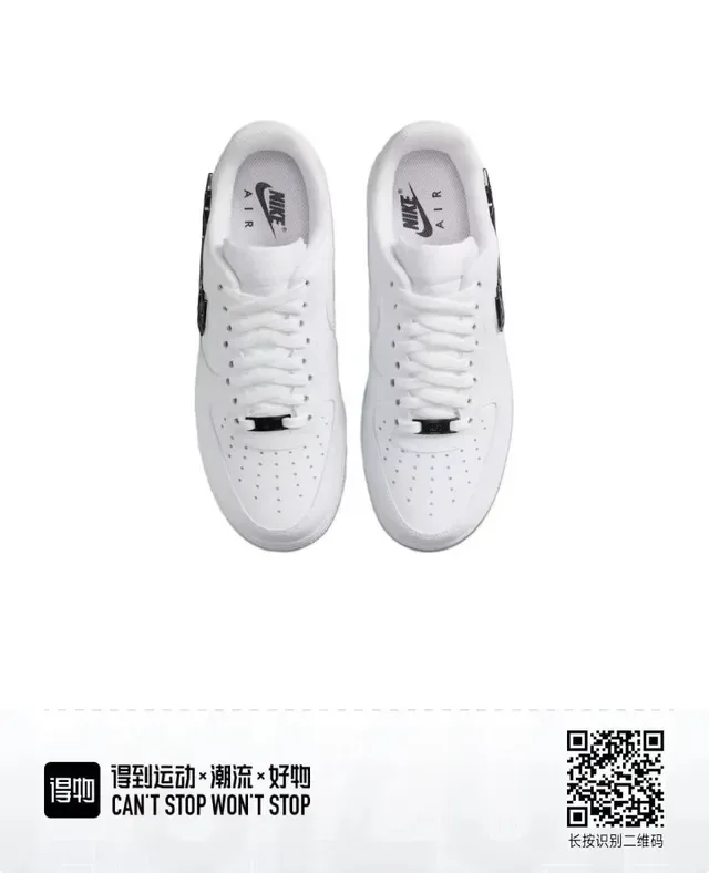 Nike Air Force 1 White Black Low-Top Leather Upper Lifestyle Sneakers 4