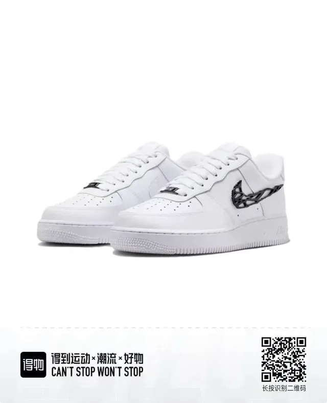 Nike Air Force 1 White Black Low-Top Leather Upper Lifestyle Sneakers 5