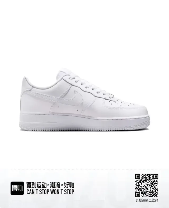 Nike Air Force 1 White Black Low-Top Leather Upper Lifestyle Sneakers 6