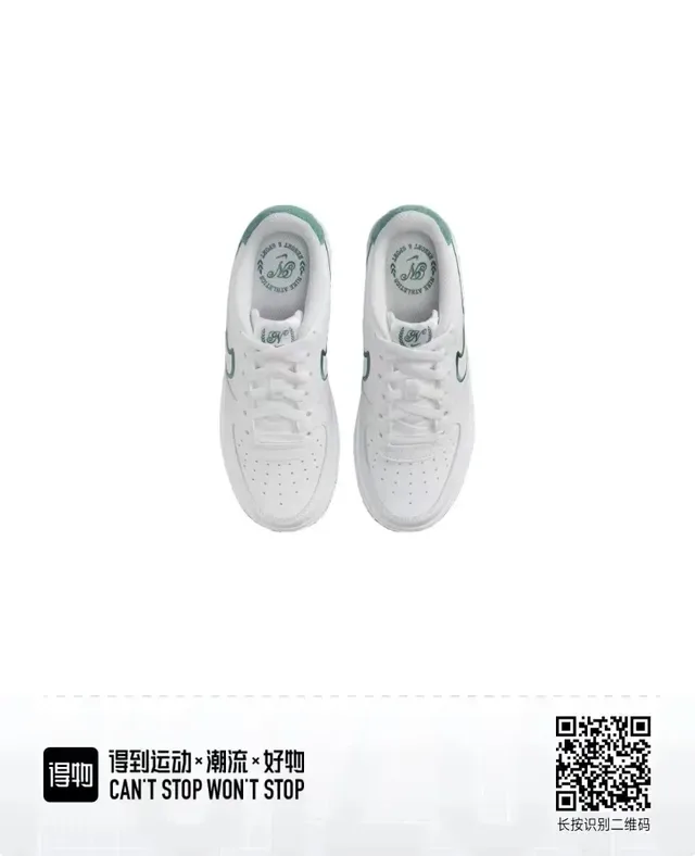 Nike Air Force 1 White Green Low-Top Perforated Toe Lifestyle Sneakers 2