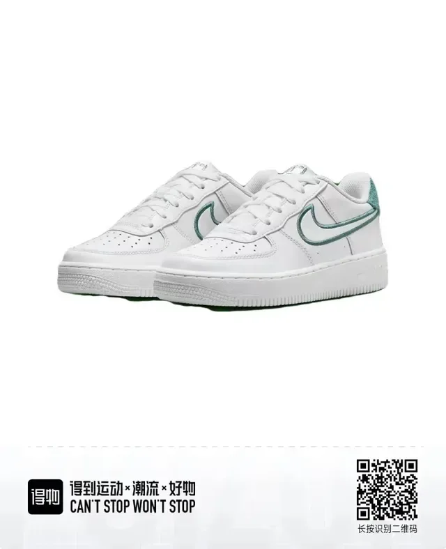 Nike Air Force 1 White Green Low-Top Perforated Toe Lifestyle Sneakers 3