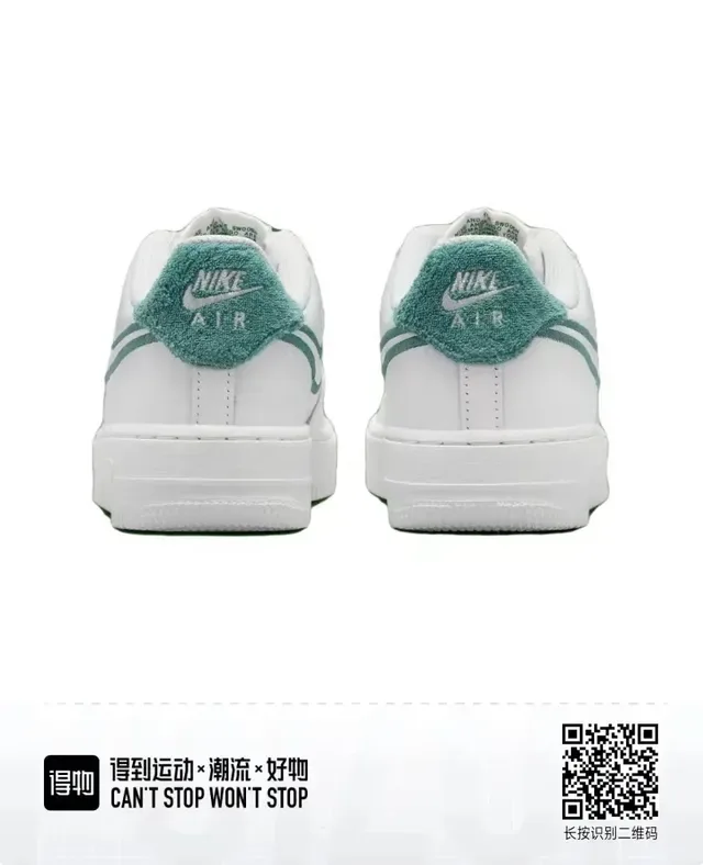 Nike Air Force 1 White Green Low-Top Perforated Toe Lifestyle Sneakers 4
