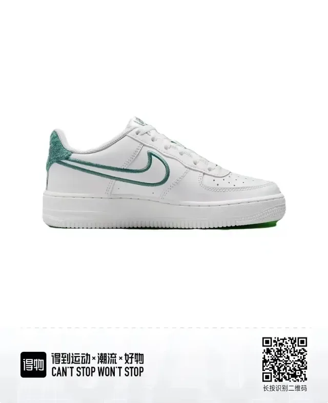 Nike Air Force 1 White Green Low-Top Perforated Toe Lifestyle Sneakers 5